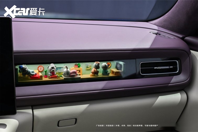 新锐智慧SUV问界M6，凭什么能满足年轻人的全部想象？