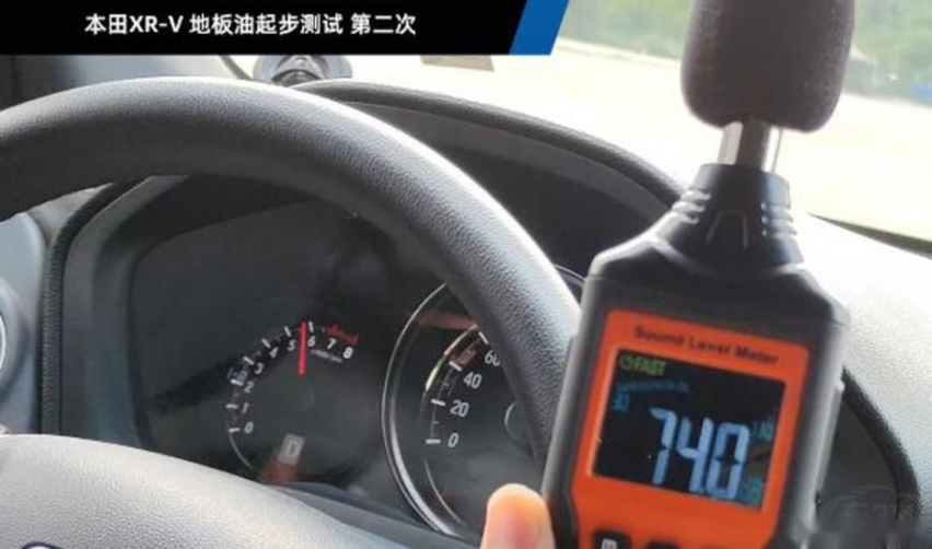 全新长安CS35PLUS对XR-V 摄影师拍完说娶错老婆