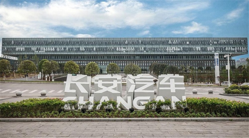 这位“主播”营业259小时，挑战吉尼斯世界纪录