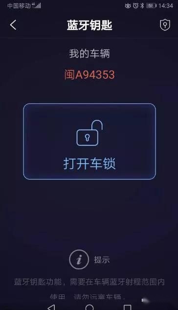 实力硬核SUV——东南DX5，越级品质搅局小型SUV市场