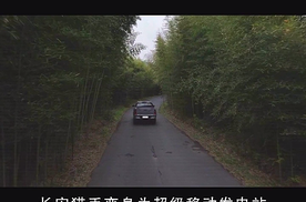 重庆车展焦点，长安猎手引领汽车科技潮流