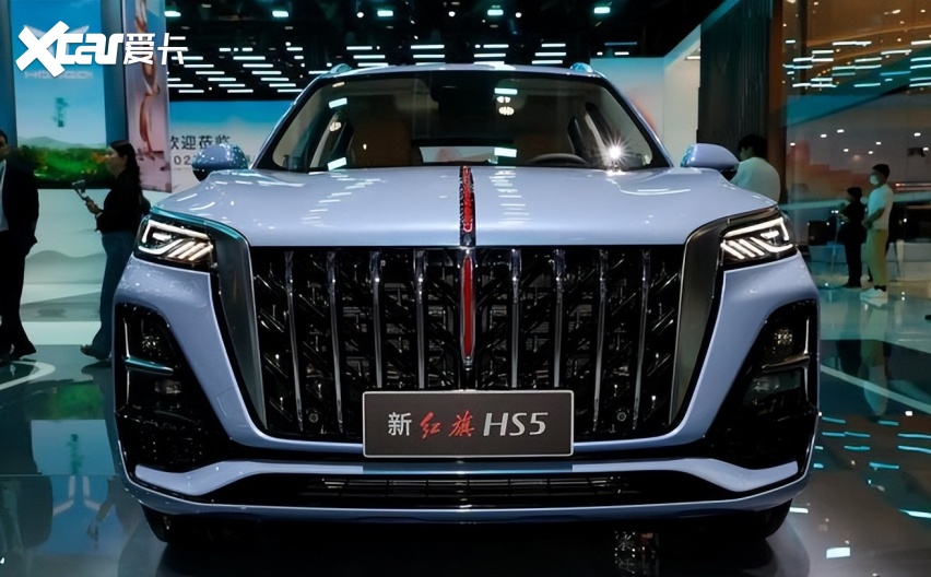把牌面打在公屏上?新款红旗hs5外观大改,质感提升