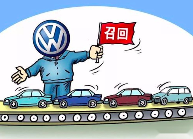 糟心！停产之后的甲壳虫，还得召回更换安全气囊