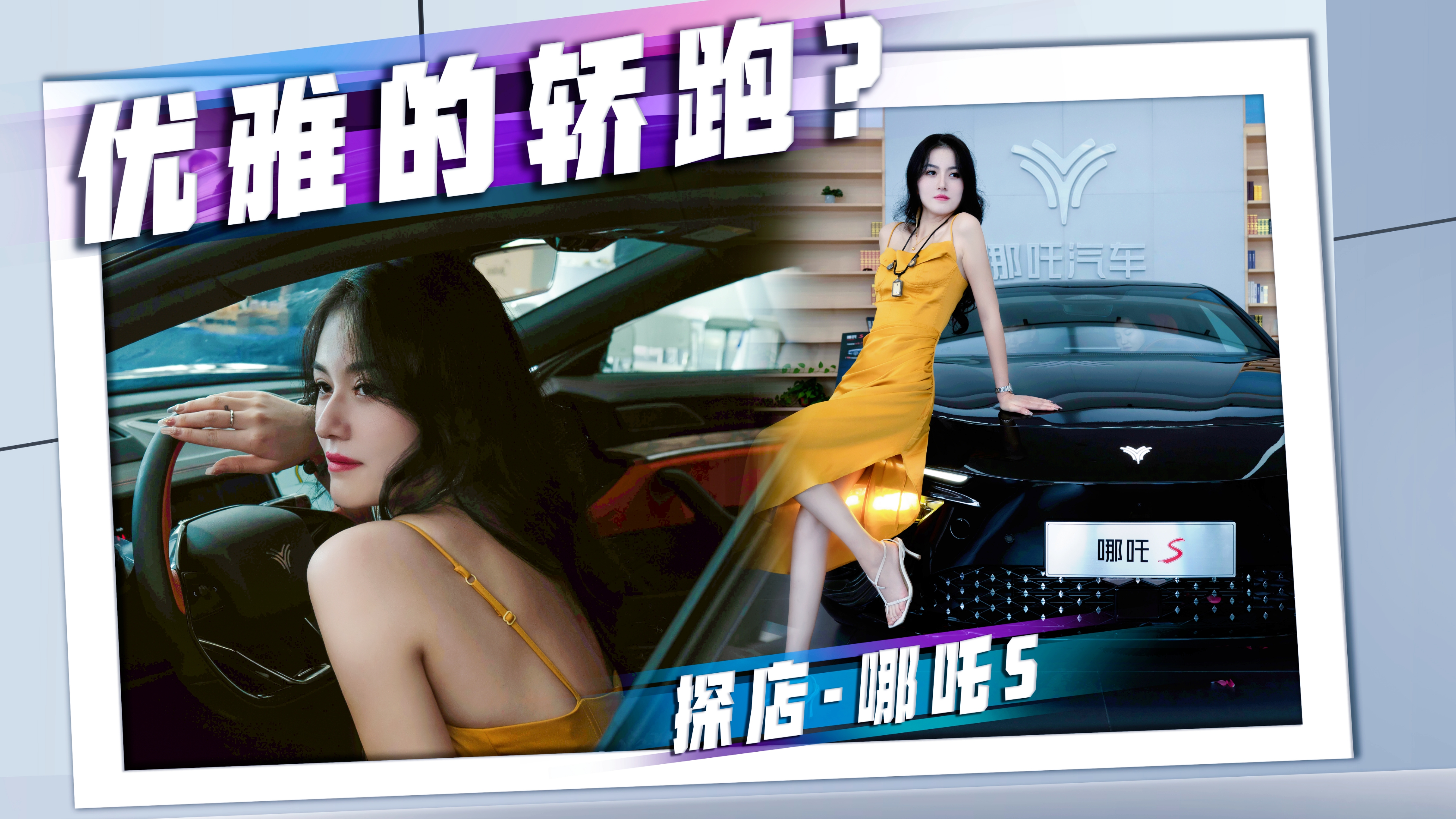 �ֵ����ֻ��ǰ�ˣ������̓r��������T�ˣ�̽����߸S