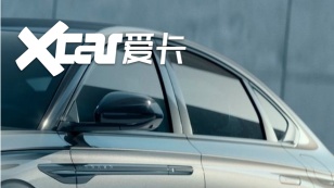 豪华轿车林肯Z，i酷和i享选哪个？