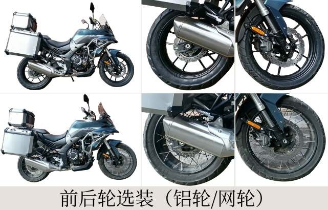 无极525DS、525AC终于要来了 还有350AC