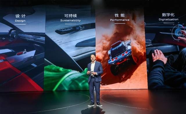 一汽奥迪携26款重磅车型强势登陆2023年广州国际车展