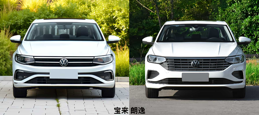 静态对比宝来&朗逸