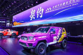 长城汽车赛车文化日启幕，多线赛事与技术体系同步展开
