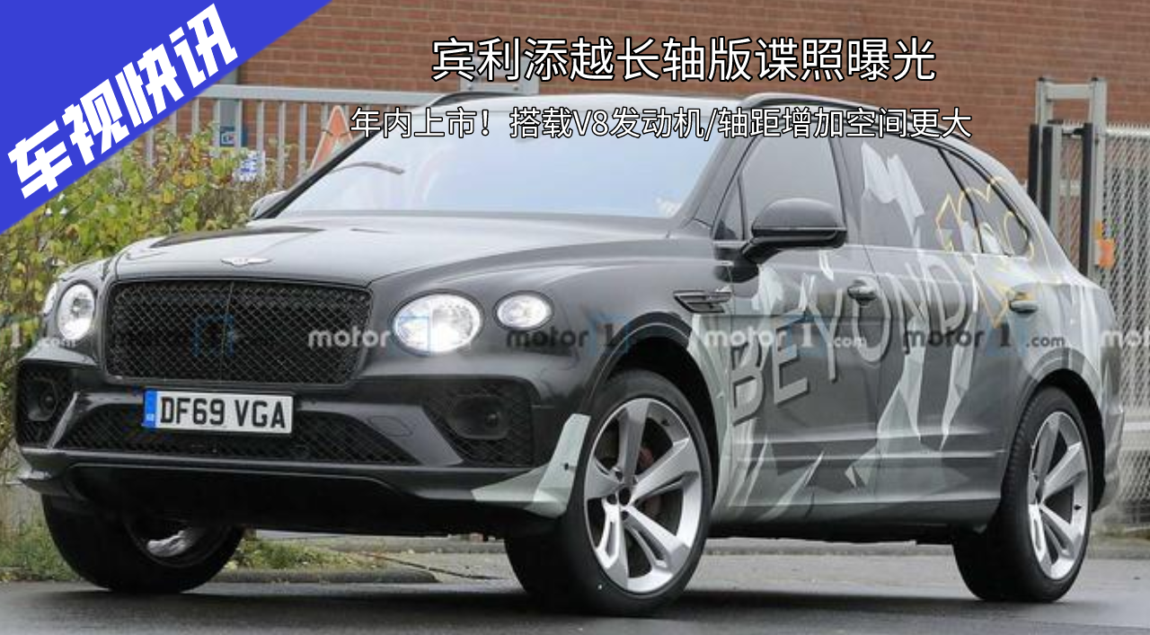 ������У��e����Խ�L�S���ع⣬��V8�l(f��)�әC/�S�����ӿ��g����