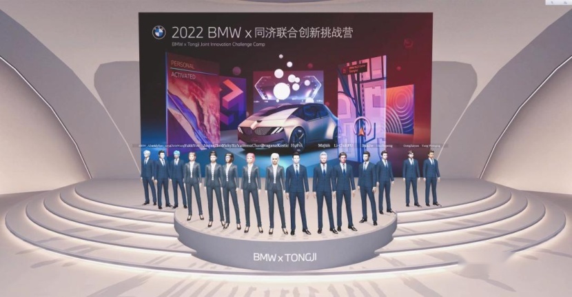 宝马多维度推动中国数字化创新 2023北美消费电子展揭晓
