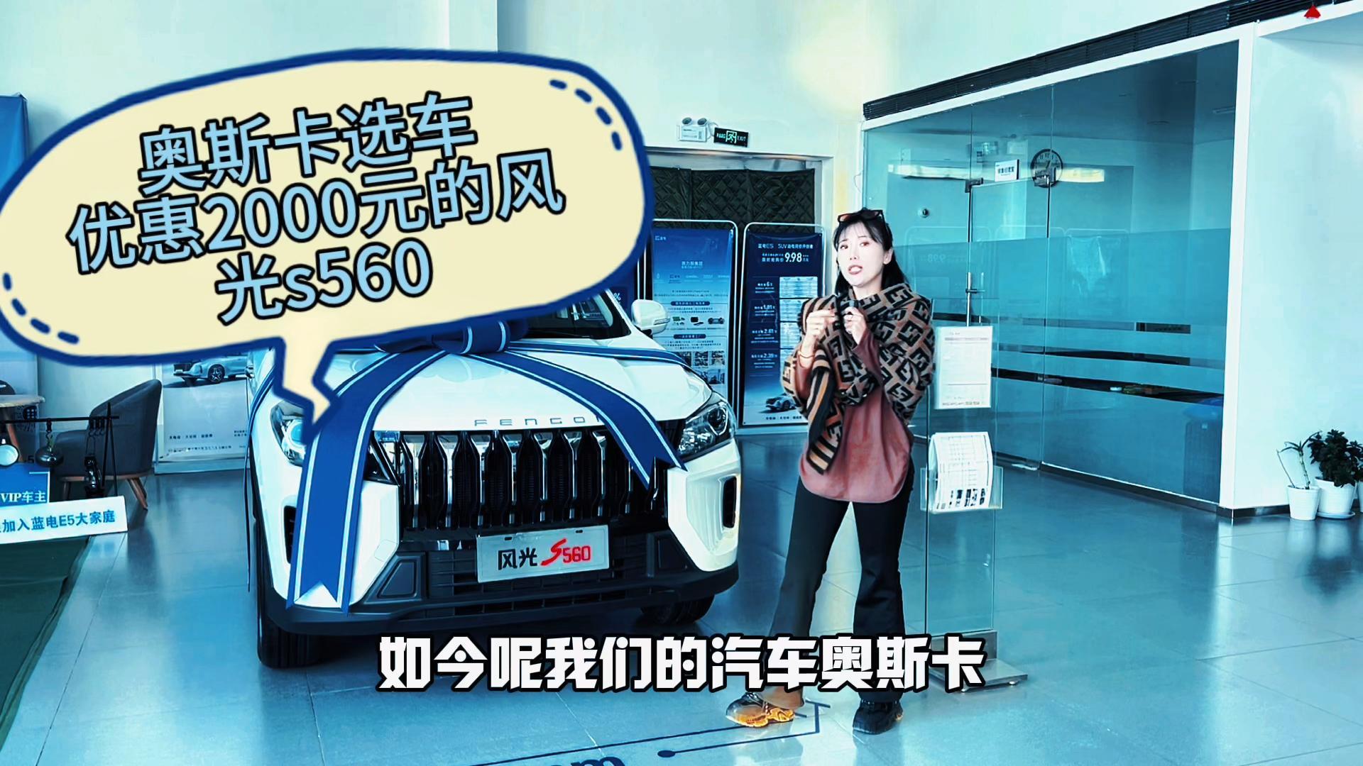 ʲôӵmIPLUS DM-i(ni)֪