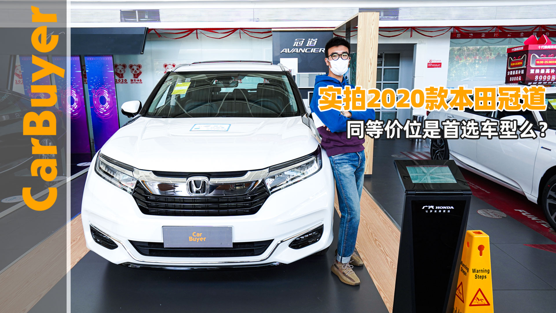 (sh)2020ڵͬȃr(ji)λx܇ô