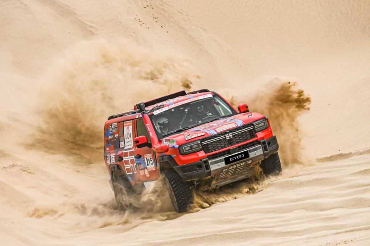 技术奇瑞开启豪华越野新时代纵横G700上市售32.99万元起-爱卡汽车