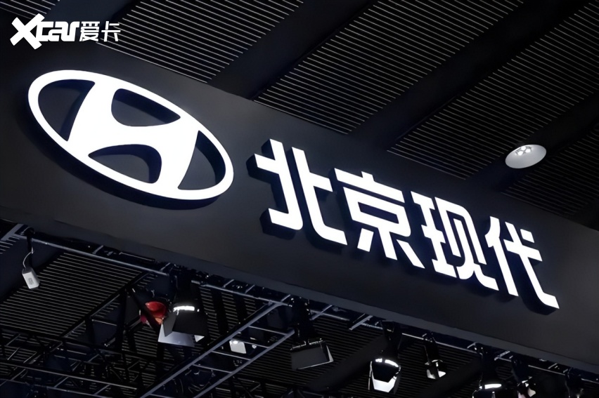智启2030开篇作：北京现代EO羿欧11.98万起
