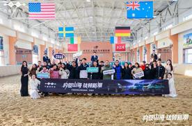 豹驭山海 钛领新潮——方程豹媒体试驾会沈阳站圆满落幕