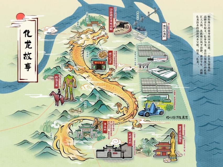 化龙诞生霸王龙 第二代AION V引爆北京车展