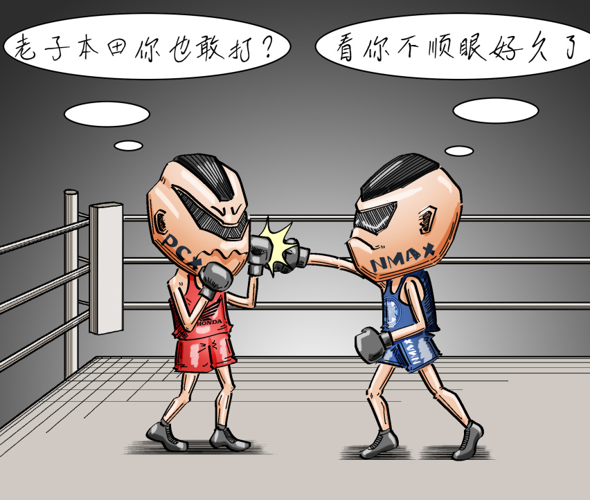 Nmax的升级战及TCS版价格