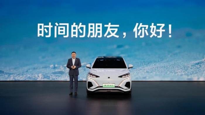腾势N7作为比亚迪第500万辆新能源汽车 交付至得到App创始人罗振宇