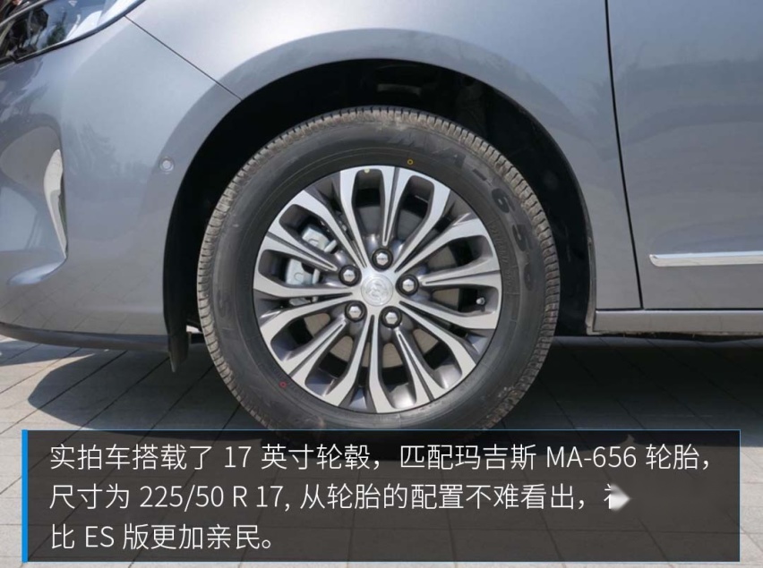 新车实拍，称霸陆路20年，如今再出组合拳，实力怎么样？