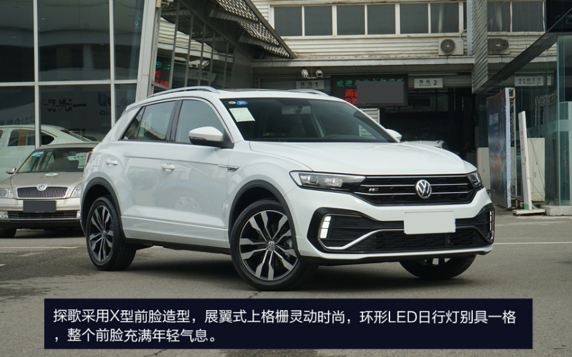 性能全面口碑佳 四款热门紧凑级SUV推荐