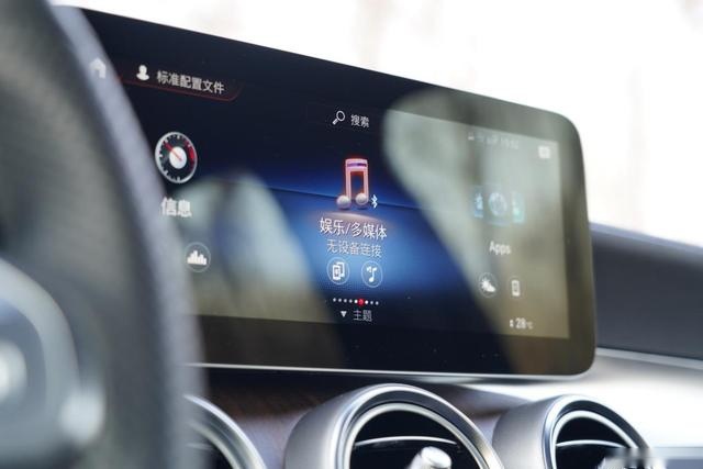 短评｜新款北京奔驰GLC L正式上市 部分车型售价涨2000