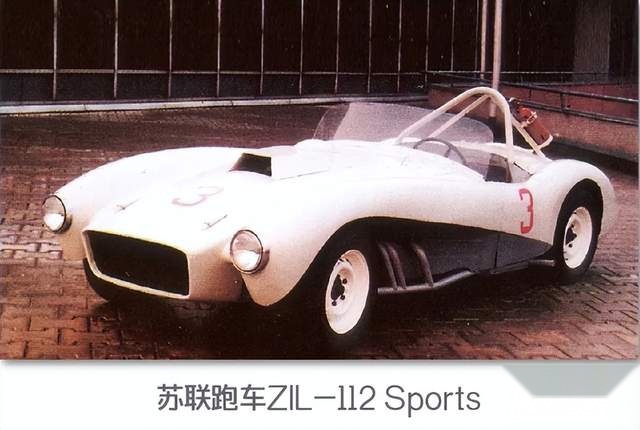 都知道国产德系日系车,那么你知道俄系车有几斤几两吗?