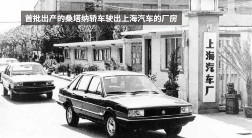 上汽大众最懂国人，从帕萨特领驭开始
