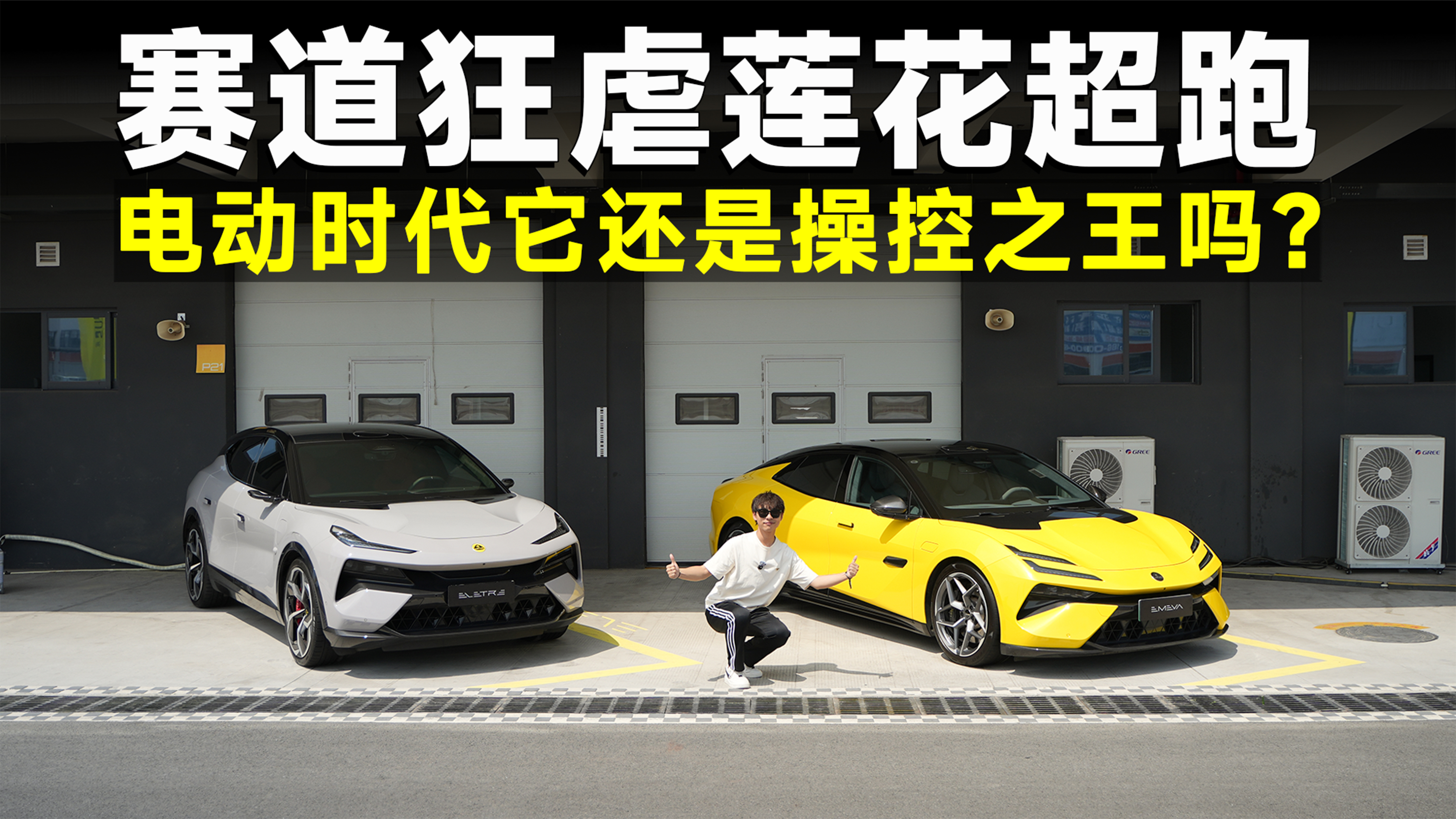 yԇحِyɏELETREEMEYA܇ٿص