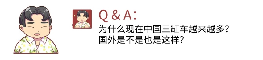 10万左右的车是不是就没法考虑安全性了？