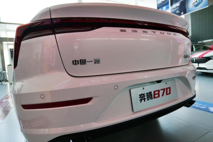 动力凶猛的B级轿车，探店实拍奔腾B70