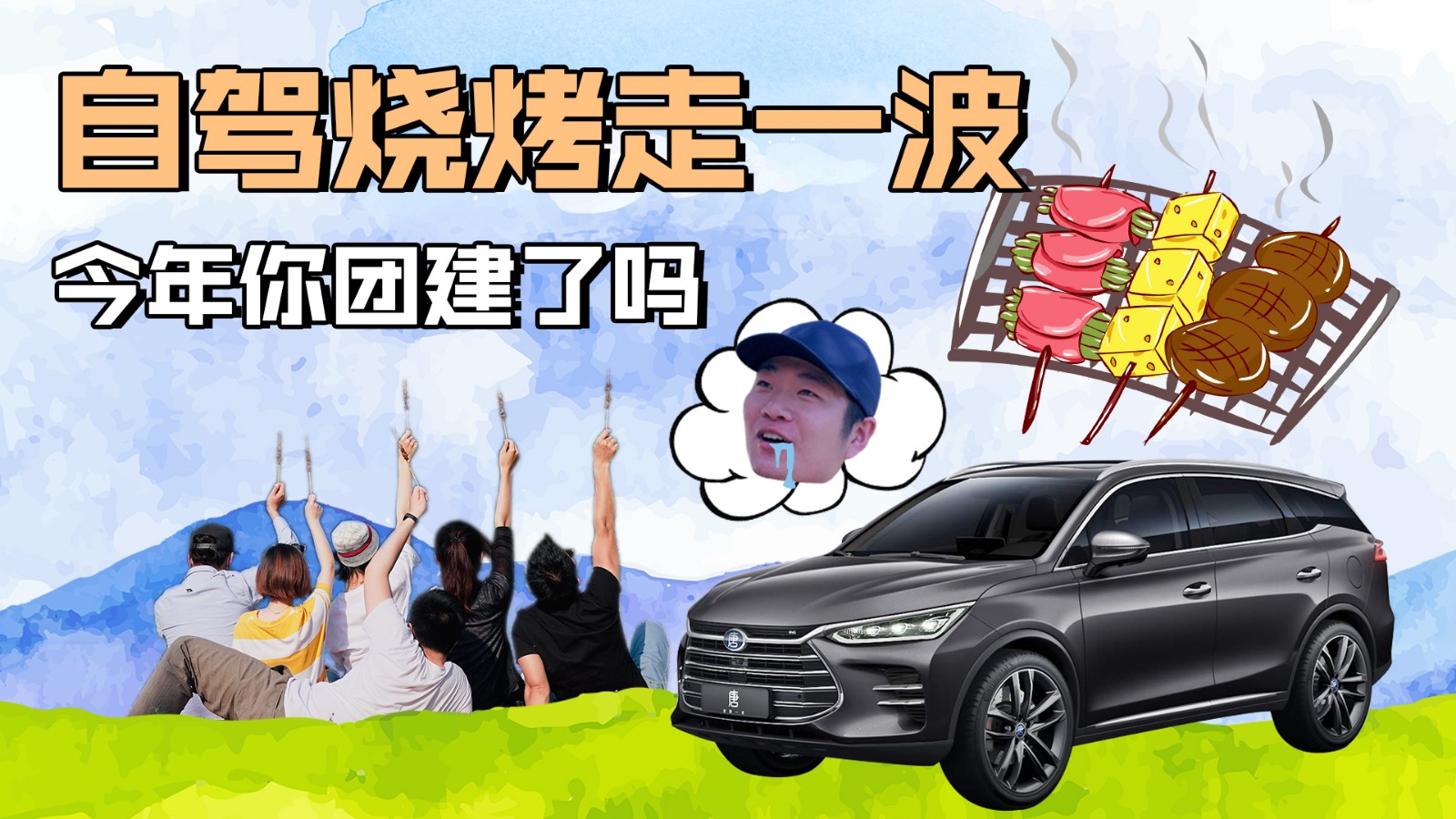 ���{������һ�� ������F���ˆ� | ˬˬ٩܇��݋