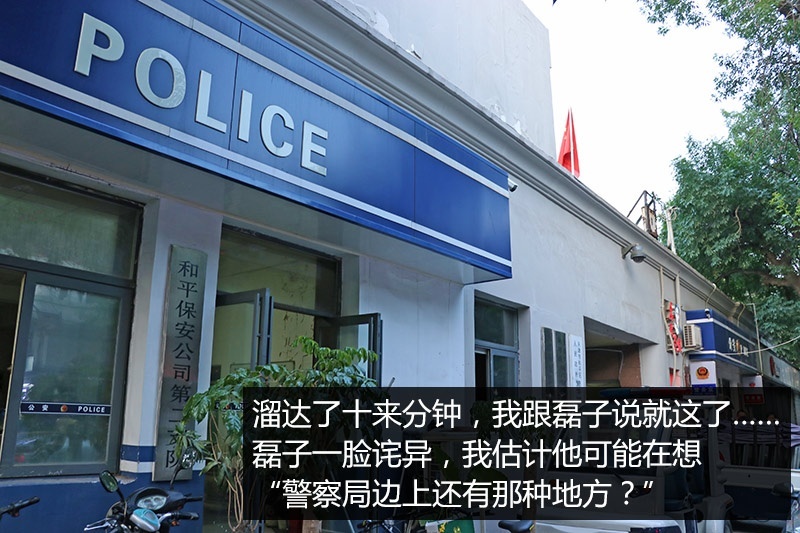网通社汽车