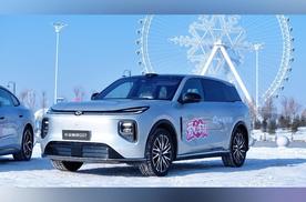 明星春晚嗨玩冰雪漂移!长安启源Q07凭什么实力护航?