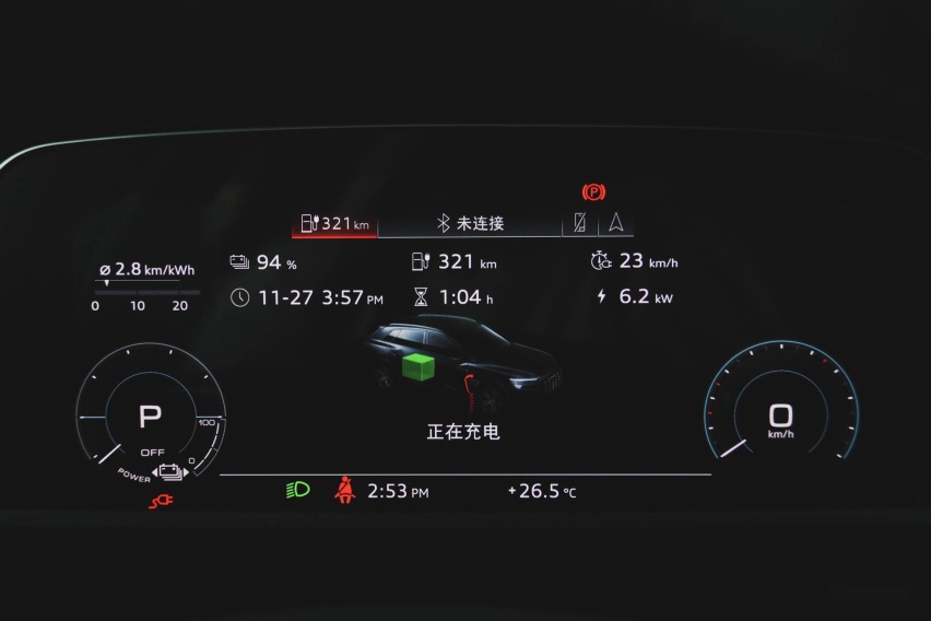 惟出众方从容 奥迪 e-tron 一周深度场景测试