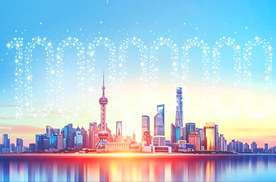 一亿用户共赴山海征途，上汽答卷照亮产业前路