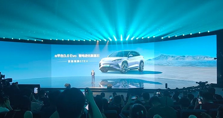 18.98万起，海狮07 EV上市，充分证明了比亚迪技术积累之深厚