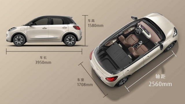 轴距比飞度长30mm，五菱大空间五门纯电车，790L能放7个登机箱