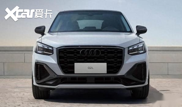 奥迪q2l(参数|询价)奥迪旗下入门级车款,定位小型suv,24款车型售价