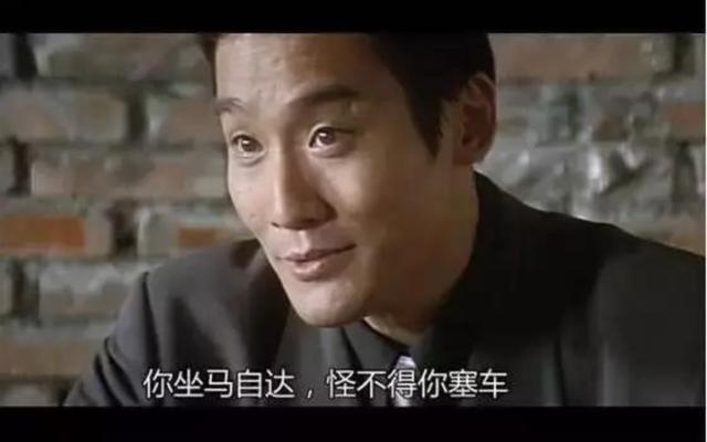 梁家辉代言CX-50行也，是赛车不塞车，马自达只为破梗？