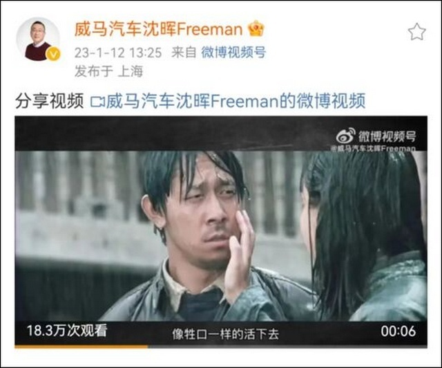 大众牵手小“鹏”友，贝哥的小作文透出德系情商