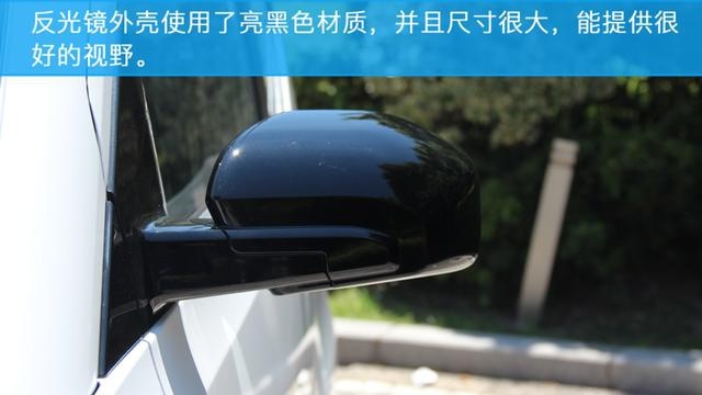 呆萌小巧的城市精灵——试驾五菱宏光MINI EV