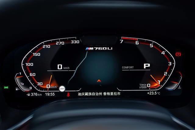 曾经有两辆带“7”的宝马摆在我面前,我很珍惜……