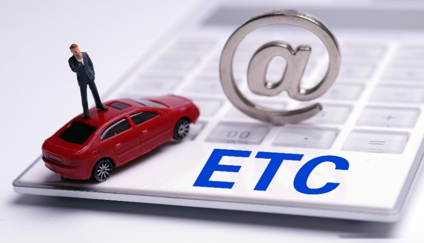 到底要不要安装ETC、隐藏式OBU是什么，装ETC有什么好处呢？