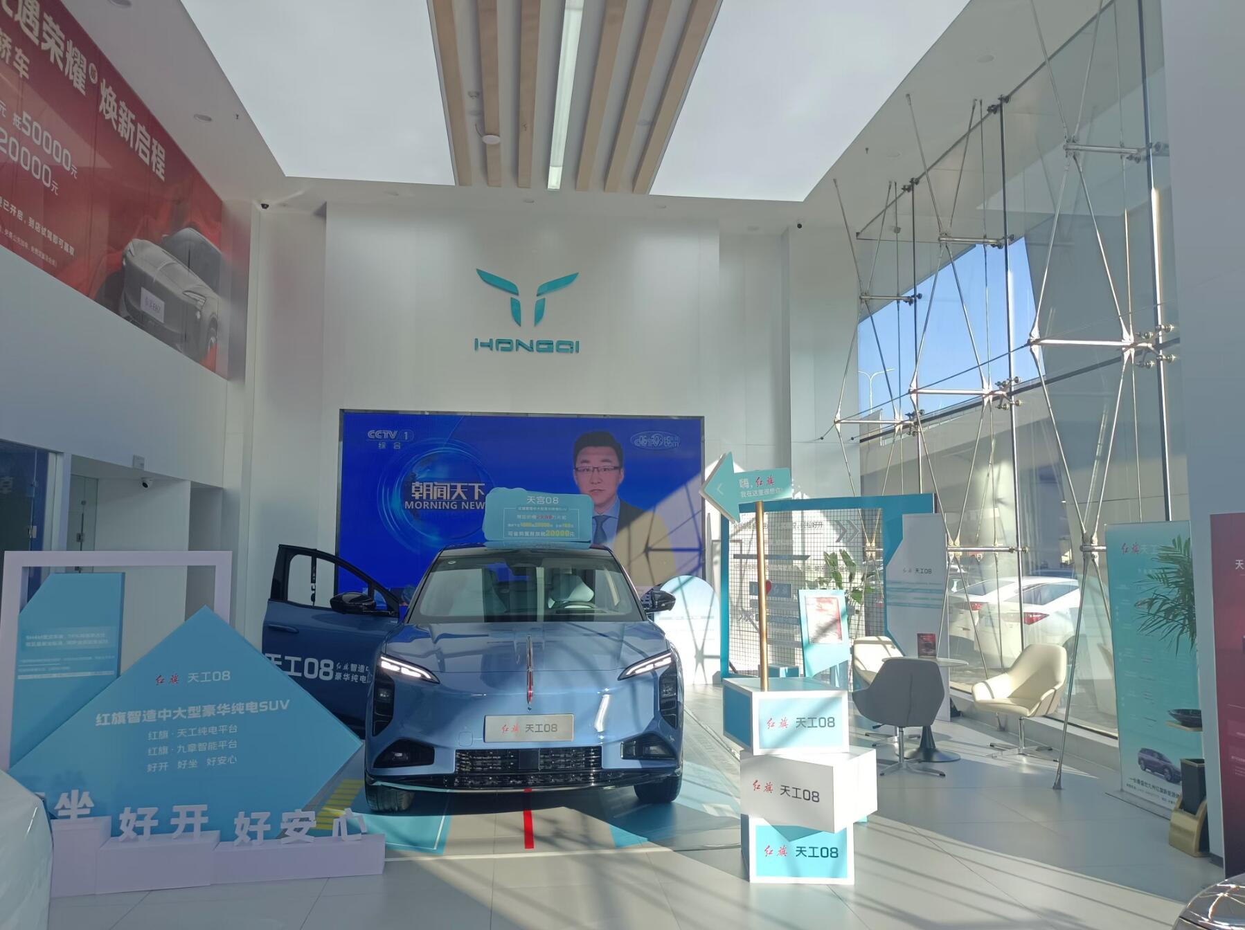 ���ꌍ�ļt���칤08 ����A���{ ��С�iG9ͬ�� 12������