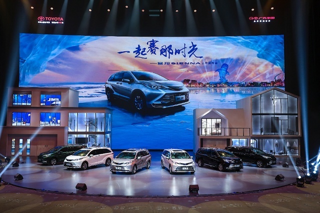 价格低于市场预估，30.98万元起，广汽丰田赛那掀起高端MPV新潮流