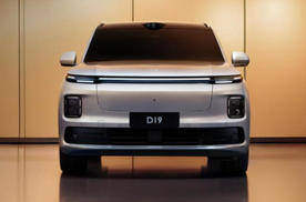 一汽入股零跑落定在即，传统车企×新势力真有搞头？