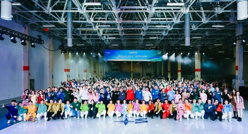 自强有为 向未来 一汽-大众举行2024年新闻年会