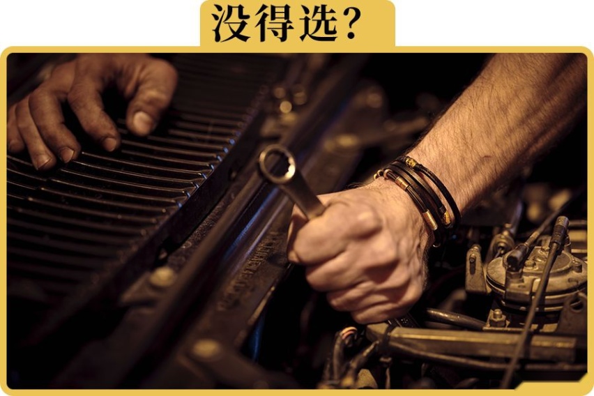 油车可以在外面维修保养，新能源车是不是只能去4S店