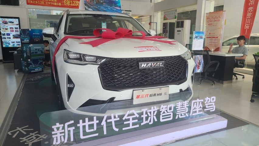 4S店探访！一台车只赚2500元？H6和CS75居然不是最赚钱的车！